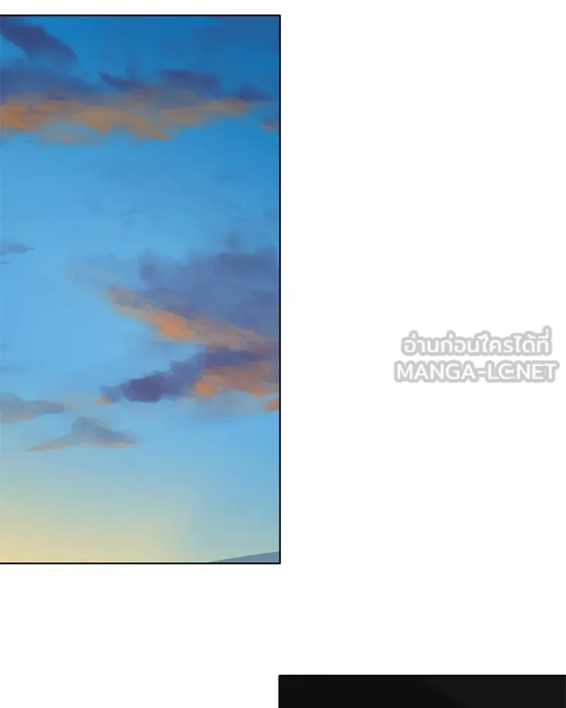 Level One Dreamersbrผู้ชนะรักนี้ต้องเป็น ตอนที่ 46 รูปที่ 117