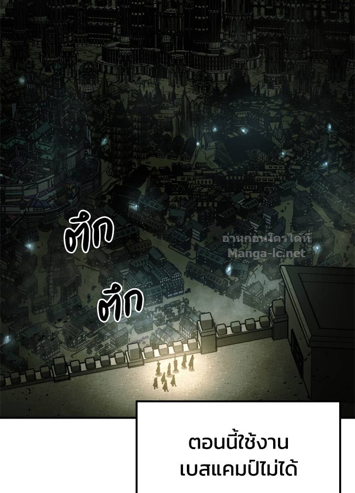 Doujin-Lc- อ่าน โดจิน มังฮวา เกาหลี ญี่ปุ่น จีน แปลไทย ผู้พิชิตเกมป้องกันฐาน ตอนที่ 1 2 3 4 5 6 7 8 9 10 11 12 13 14 ฟรี ไม่มีโฆษณา อ่าน โดจิน Manhwa เกาหลี ญี่ปุ่น จีน เรามีครบ คัดมาให้เน้นๆ โดจิน 18+ รับประกันความฟินโดย Doujin Lc