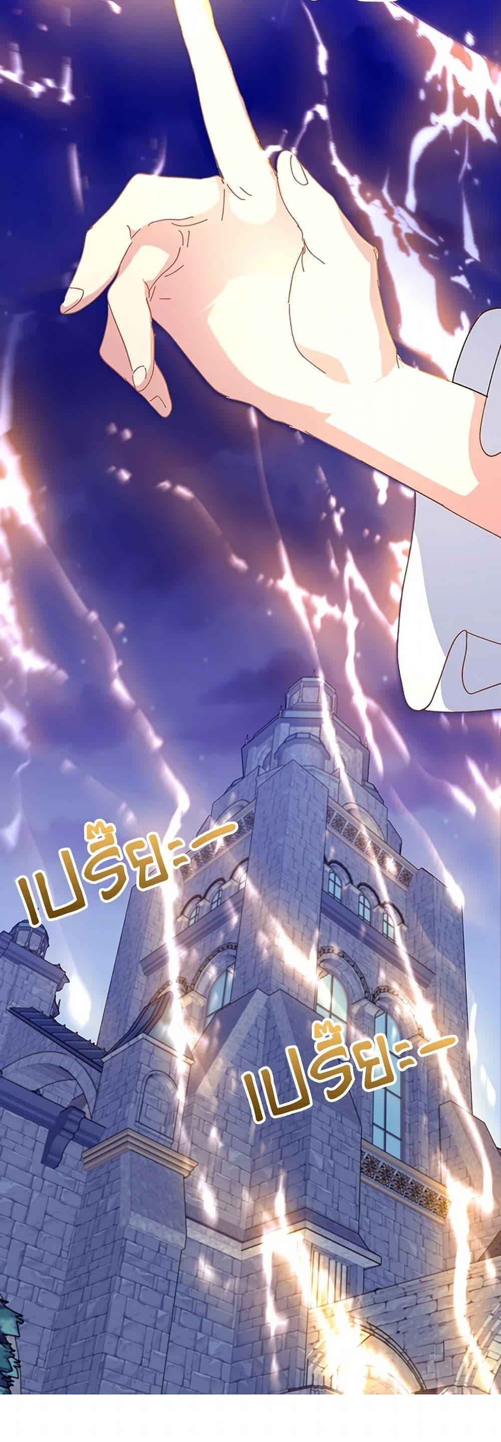 Manga-lc-com อ่านมังงะ อ่านการ์ตูน ออนไลน์ ฟรี The Princess Pretends to Be Crazy ตอนที่ 1 2 3 4 5 6 7 8 9 10 11 12 13 14 ฟรี ไม่มีโฆษณา Manga-lc - อ่าน มังงะ อ่าน การ์ตูน ออนไลน์ อ่านมังงะ ฟรี