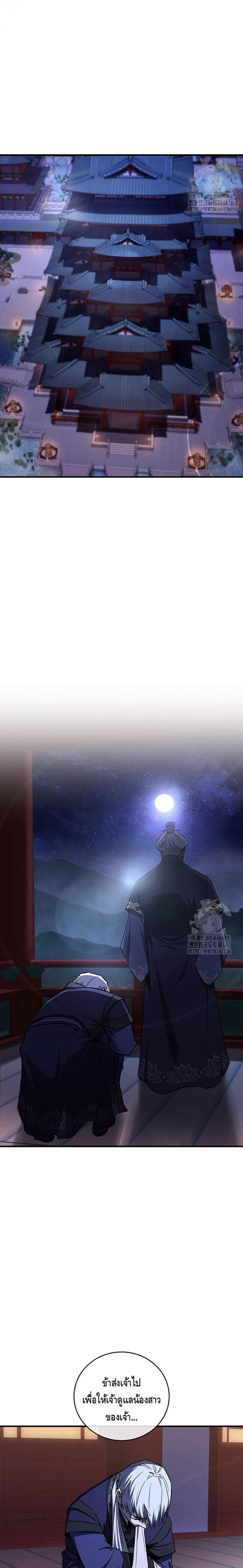 Manga-lc-com อ่านมังงะ อ่านการ์ตูน ออนไลน์ ฟรี Childhood Friend of the Zenith ตอนที่ 1 2 3 4 5 6 7 8 9 10 11 12 13 14 ฟรี ไม่มีโฆษณา Manga-lc - อ่าน มังงะ อ่าน การ์ตูน ออนไลน์ อ่านมังงะ ฟรี