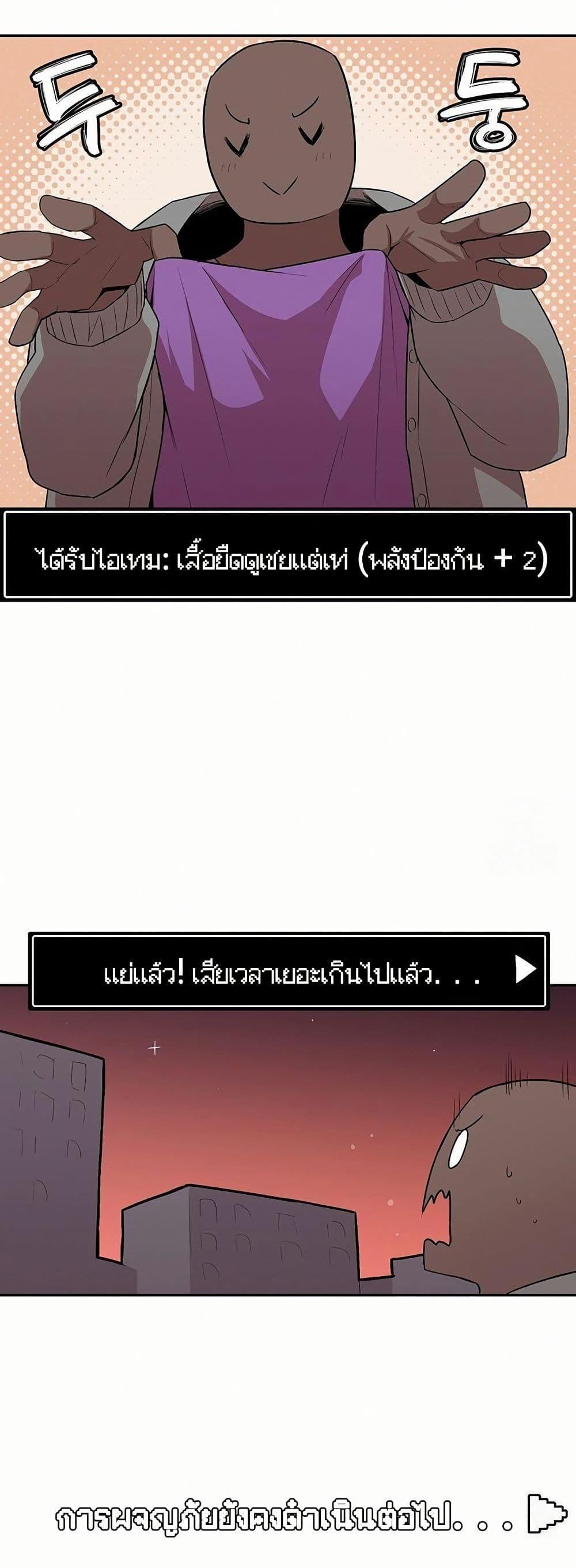 Doujin-Lc- อ่าน โดจิน มังฮวา เกาหลี ญี่ปุ่น จีน แปลไทย Noona and her BIG ตอนที่ 1 2 3 4 5 6 7 8 9 10 11 12 13 14 ฟรี ไม่มีโฆษณา อ่าน โดจิน Manhwa เกาหลี ญี่ปุ่น จีน เรามีครบ คัดมาให้เน้นๆ โดจิน 18+ รับประกันความฟินโดย  Doujin Lc