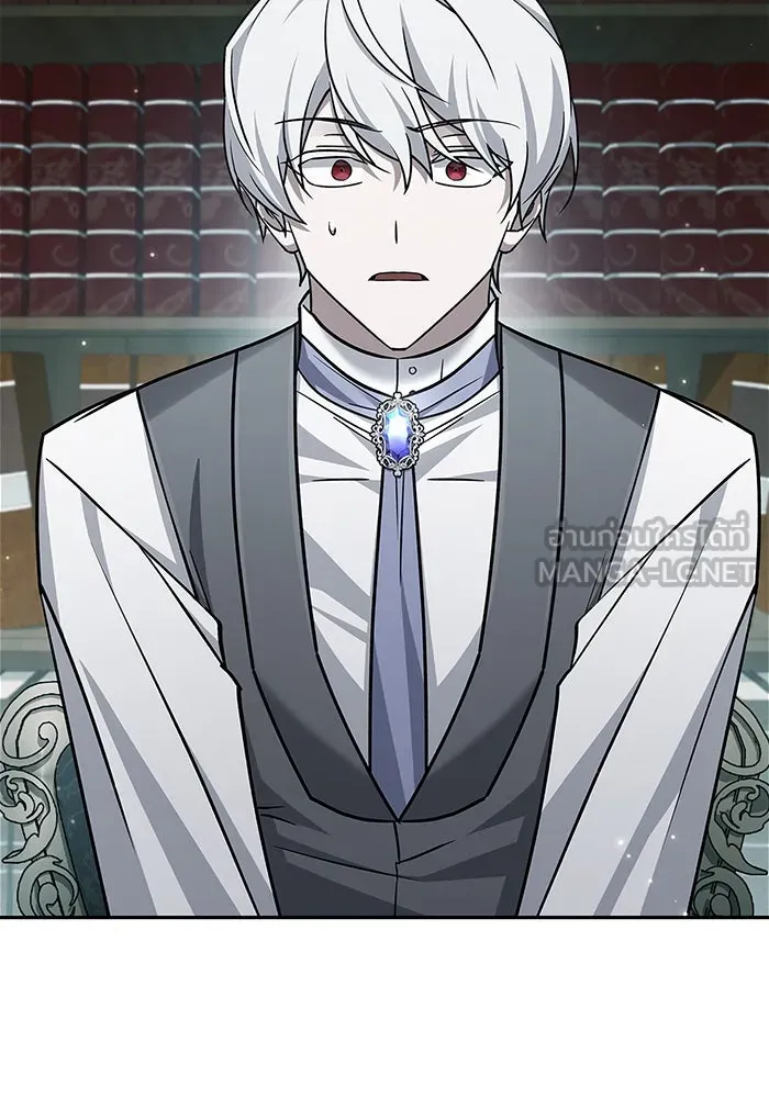 ผมไม่ได้เก่งอย่างที่คิด ตอนที่ 21 รูปที่ 93