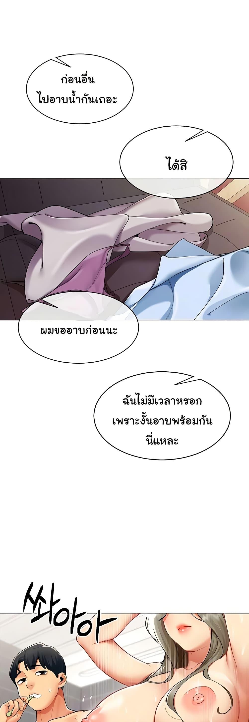 Doujin-Lc- อ่าน โดจิน มังฮวา เกาหลี ญี่ปุ่น จีน แปลไทย I Report Regarding ตอนที่ 1 2 3 4 5 6 7 8 9 10 11 12 13 14 ฟรี ไม่มีโฆษณา อ่าน โดจิน Manhwa เกาหลี ญี่ปุ่น จีน เรามีครบ คัดมาให้เน้นๆ โดจิน 18+ รับประกันความฟินโดย  Doujin Lc