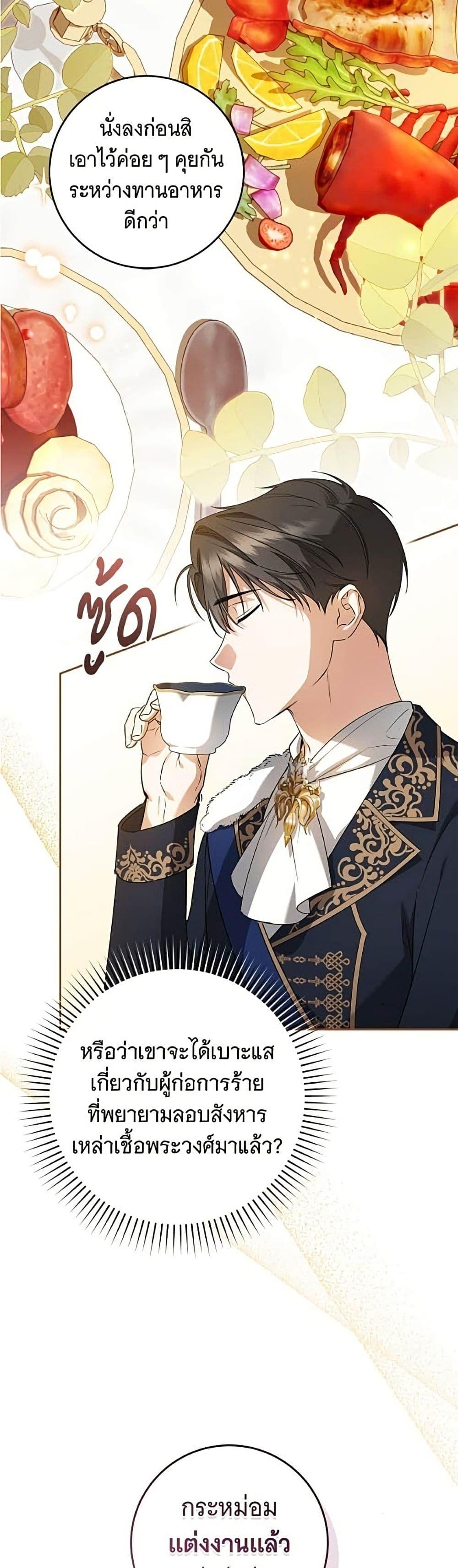 Manga-lc-com อ่านมังงะ อ่านการ์ตูน ออนไลน์ ฟรี All I Want is My Dream Home ตอนที่ 1 2 3 4 5 6 7 8 9 10 11 12 13 14 ฟรี ไม่มีโฆษณา Manga-lc - อ่าน มังงะ อ่าน การ์ตูน ออนไลน์ อ่านมังงะ ฟรี