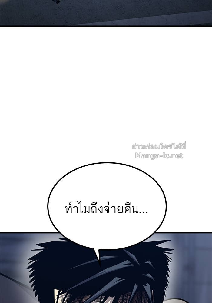 Doujin-Lc- อ่าน โดจิน มังฮวา เกาหลี ญี่ปุ่น จีน แปลไทย HECTOPASCAL ตอนที่ 1 2 3 4 5 6 7 8 9 10 11 12 13 14 ฟรี ไม่มีโฆษณา อ่าน โดจิน Manhwa เกาหลี ญี่ปุ่น จีน เรามีครบ คัดมาให้เน้นๆ โดจิน 18+ รับประกันความฟินโดย Doujin Lc