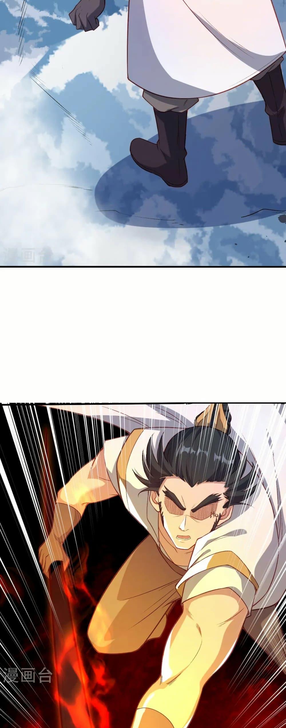 Manga-lc-com อ่านมังงะ อ่านการ์ตูน ออนไลน์ ฟรี Against the Gods อสูรพลิกฟ้า ตอนที่ 1 2 3 4 5 6 7 8 9 10 11 12 13 14 ฟรี ไม่มีโฆษณา Manga-lc - อ่าน มังงะ อ่าน การ์ตูน ออนไลน์ อ่านมังงะ ฟรี