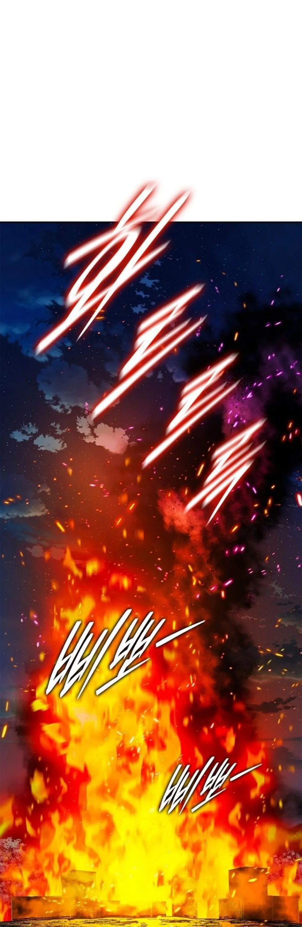 The 18-Year Old Demon King ตอนที่ ตอนที่ 10 รูปที่ 52