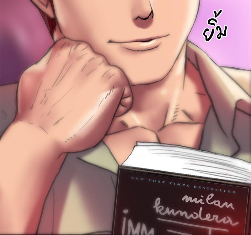 Doujin-Lc- อ่าน โดจิน มังฮวา เกาหลี ญี่ปุ่น จีน แปลไทย เมืองกระหายรัก ตอนที่ 1 2 3 4 5 6 7 8 9 10 11 12 13 14 ฟรี ไม่มีโฆษณา อ่าน โดจิน Manhwa เกาหลี ญี่ปุ่น จีน เรามีครบ คัดมาให้เน้นๆ โดจิน 18+ รับประกันความฟินโดย  Doujin Lc