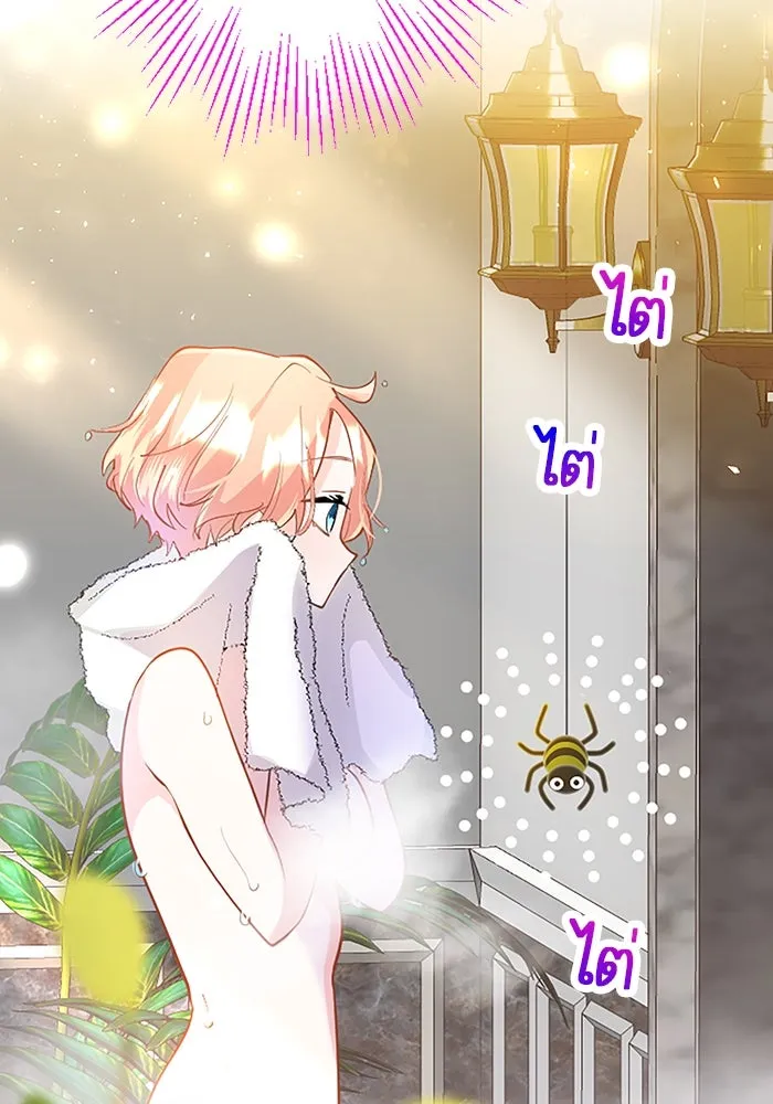 คุณหนูย้อนเวลามาเป็นอัศวิน ตอนที่ 23 รูปที่ 86