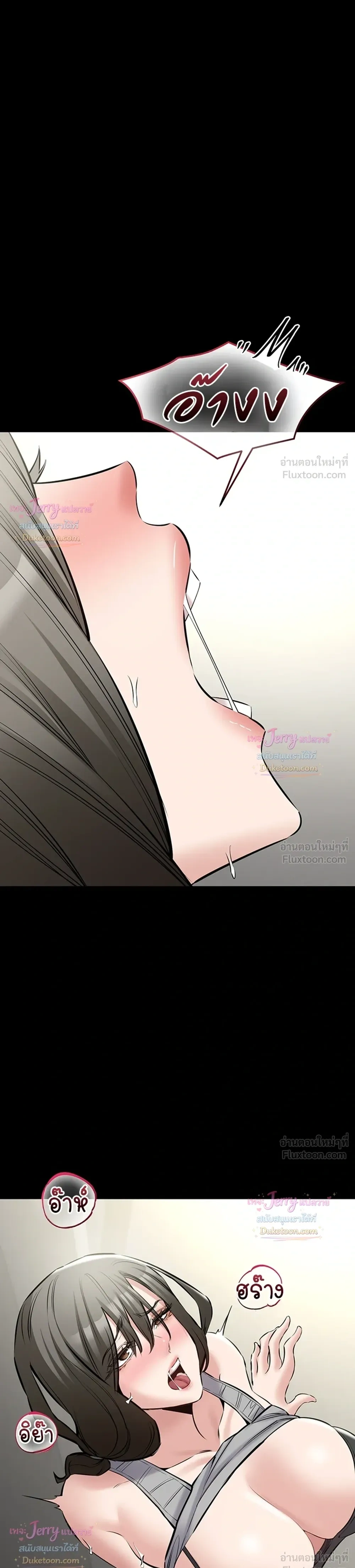 Doujin-Lc- อ่าน โดจิน มังฮวา เกาหลี ญี่ปุ่น จีน แปลไทย Quiet Worker ฉันก็แค่อยากทำงานเงียบๆ แต่ดันเก็บเรียบซะงั้น ตอนที่ 1 2 3 4 5 6 7 8 9 10 11 12 13 14 ฟรี ไม่มีโฆษณา อ่าน โดจิน Manhwa เกาหลี ญี่ปุ่น จีน เรามีครบ คัดมาให้เน้นๆ โดจิน 18+ รับประกันความฟินโดย  Doujin Lc