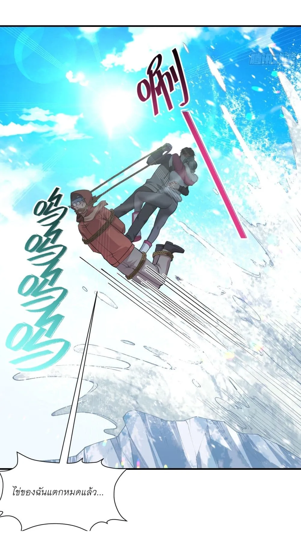 Manga-lc-com อ่านมังงะ อ่านการ์ตูน ออนไลน์ ฟรี Became a Billionaire After Dog Licking Improperly ตอนที่ 1 2 3 4 5 6 7 8 9 10 11 12 13 14 ฟรี ไม่มีโฆษณา Manga-lc - อ่าน มังงะ อ่าน การ์ตูน ออนไลน์ อ่านมังงะ ฟรี