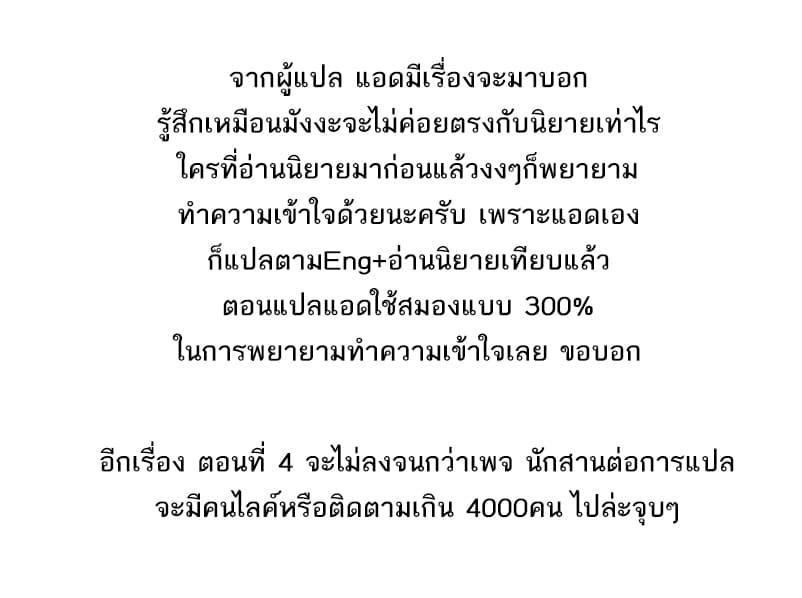 Manga-lc-com อ่านมังงะ อ่านการ์ตูน ออนไลน์ ฟรี Chillin Different World Life of the Ex-Brave Canditate was Cheat from Lv2 ตอนที่ 1 2 3 4 5 6 7 8 9 10 11 12 13 14 ฟรี ไม่มีโฆษณา Manga-lc - อ่าน มังงะ อ่าน การ์ตูน ออนไลน์ อ่านมังงะ ฟรี