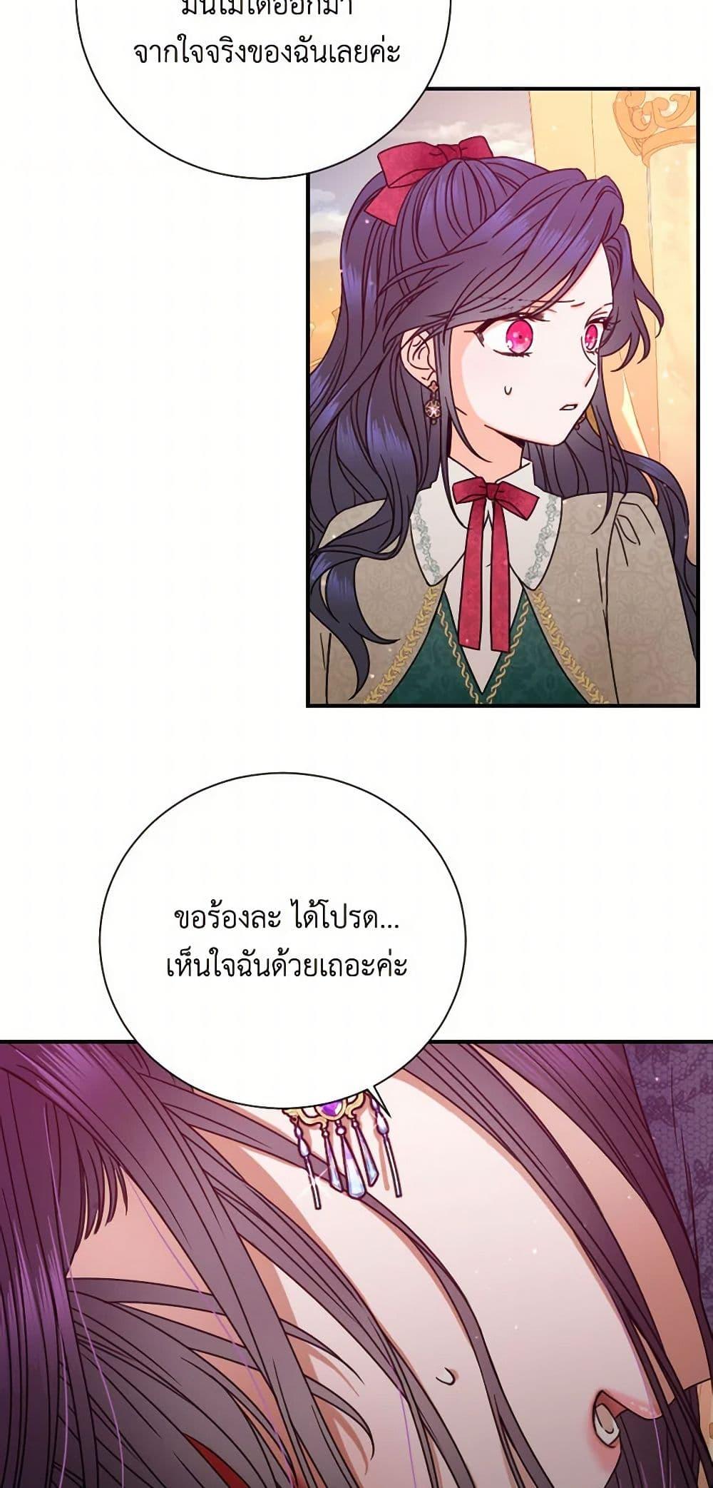 Manga-lc-com อ่านมังงะ อ่านการ์ตูน ออนไลน์ ฟรี Lady Baby ตอนที่ 1 2 3 4 5 6 7 8 9 10 11 12 13 14 ฟรี ไม่มีโฆษณา Manga-lc - อ่าน มังงะ อ่าน การ์ตูน ออนไลน์ อ่านมังงะ ฟรี