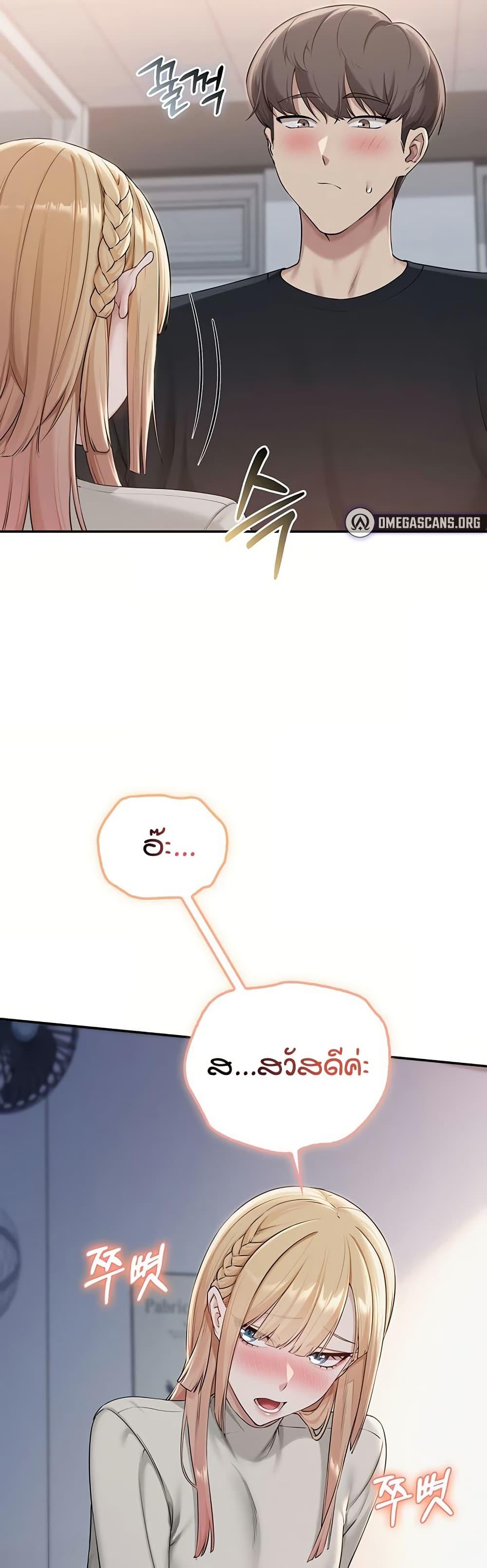 Doujin-Lc- อ่าน โดจิน มังฮวา เกาหลี ญี่ปุ่น จีน แปลไทย College Hot Girlfriends ตอนที่ 1 2 3 4 5 6 7 8 9 10 11 12 13 14 ฟรี ไม่มีโฆษณา อ่าน โดจิน Manhwa เกาหลี ญี่ปุ่น จีน เรามีครบ คัดมาให้เน้นๆ โดจิน 18+ รับประกันความฟินโดย  Doujin Lc