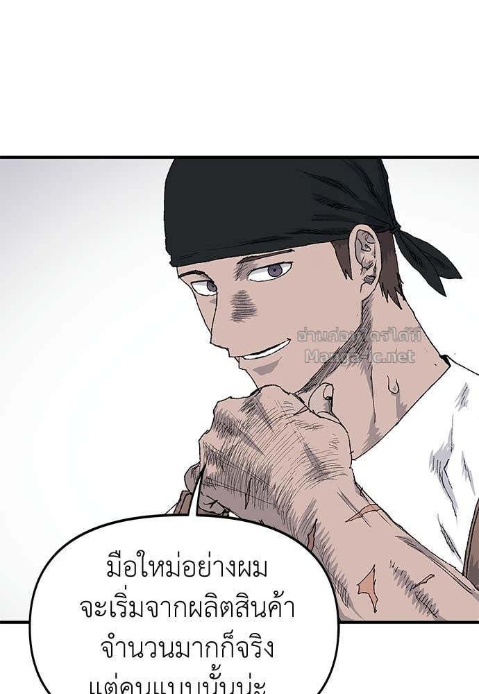 Doujin-Lc- อ่าน โดจิน มังฮวา เกาหลี ญี่ปุ่น จีน แปลไทย สารสุดท้ายจากโครงกระดูก ตอนที่ 1 2 3 4 5 6 7 8 9 10 11 12 13 14 ฟรี ไม่มีโฆษณา อ่าน โดจิน Manhwa เกาหลี ญี่ปุ่น จีน เรามีครบ คัดมาให้เน้นๆ โดจิน 18+ รับประกันความฟินโดย Doujin Lc