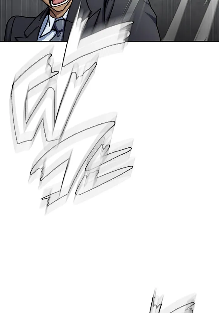 เพลเยอร์นักกินเหล็ก ตอนที่ 14 รูปที่ 164