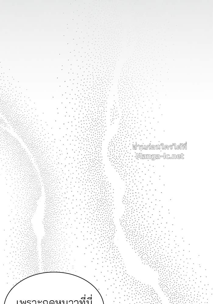 Doujin-Lc- อ่าน โดจิน มังฮวา เกาหลี ญี่ปุ่น จีน แปลไทย ชายาคนสุดท้ายของเจ้าชายไร้หัวใจ ตอนที่ 1 2 3 4 5 6 7 8 9 10 11 12 13 14 ฟรี ไม่มีโฆษณา อ่าน โดจิน Manhwa เกาหลี ญี่ปุ่น จีน เรามีครบ คัดมาให้เน้นๆ โดจิน 18+ รับประกันความฟินโดย Doujin Lc