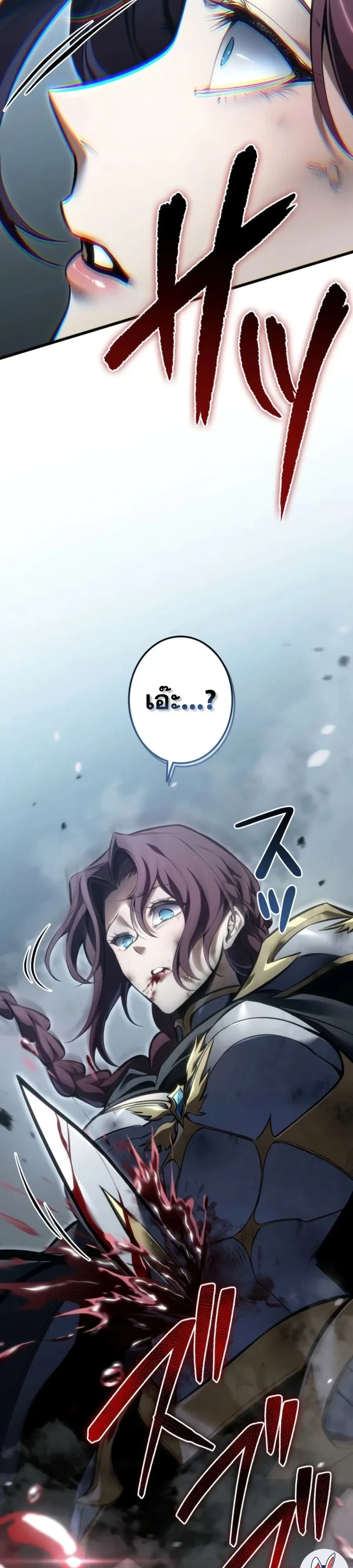 Manga-lc-com อ่านมังงะ อ่านการ์ตูน ออนไลน์ ฟรี Reincarnator’s Stream การไลฟ์สดของผู้หวนคืน ตอนที่ 1 2 3 4 5 6 7 8 9 10 11 12 13 14 ฟรี ไม่มีโฆษณา Manga-lc - อ่าน มังงะ อ่าน การ์ตูน ออนไลน์ อ่านมังงะ ฟรี