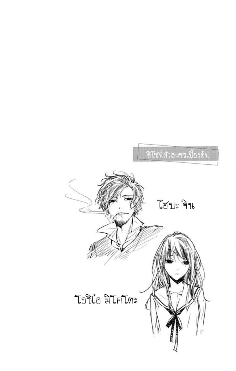 Manga-lc-com อ่านมังงะ อ่านการ์ตูน ออนไลน์ ฟรี Tsuiraku JK to Haijin Kyoushi ตอนที่ 1 2 3 4 5 6 7 8 9 10 11 12 13 14 ฟรี ไม่มีโฆษณา Manga-lc - อ่าน มังงะ อ่าน การ์ตูน ออนไลน์ อ่านมังงะ ฟรี