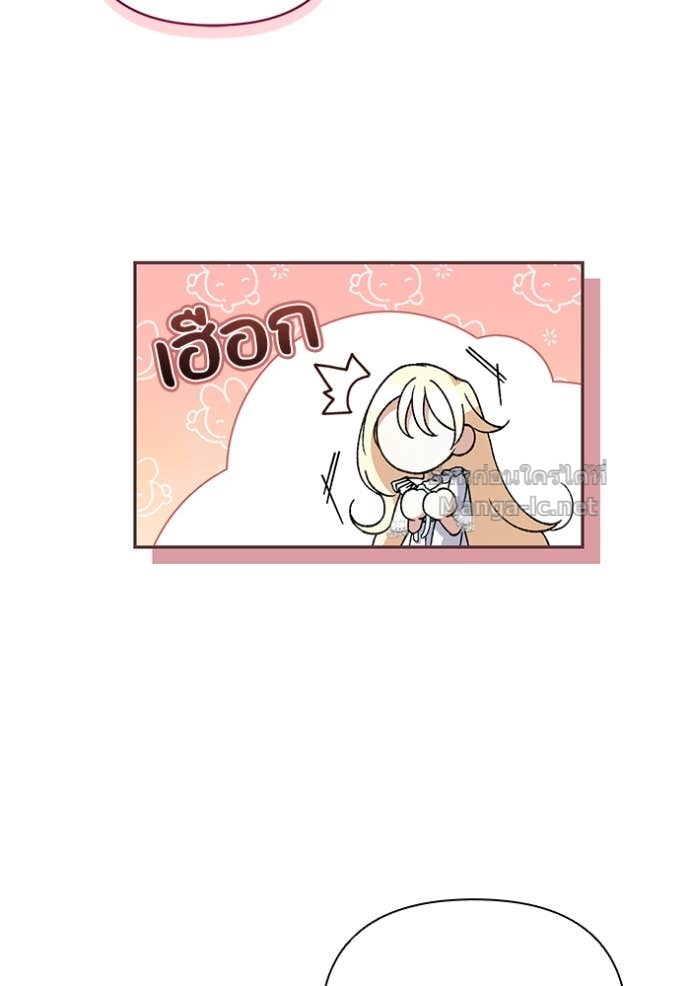 Doujin-Lc- อ่าน โดจิน มังฮวา เกาหลี ญี่ปุ่น จีน แปลไทย คิดว่าการบิดเบือนต้นฉบับ มันทำได้ง่าย ๆ หรือไง ตอนที่ 1 2 3 4 5 6 7 8 9 10 11 12 13 14 ฟรี ไม่มีโฆษณา อ่าน โดจิน Manhwa เกาหลี ญี่ปุ่น จีน เรามีครบ คัดมาให้เน้นๆ โดจิน 18+ รับประกันความฟินโดย Doujin Lc