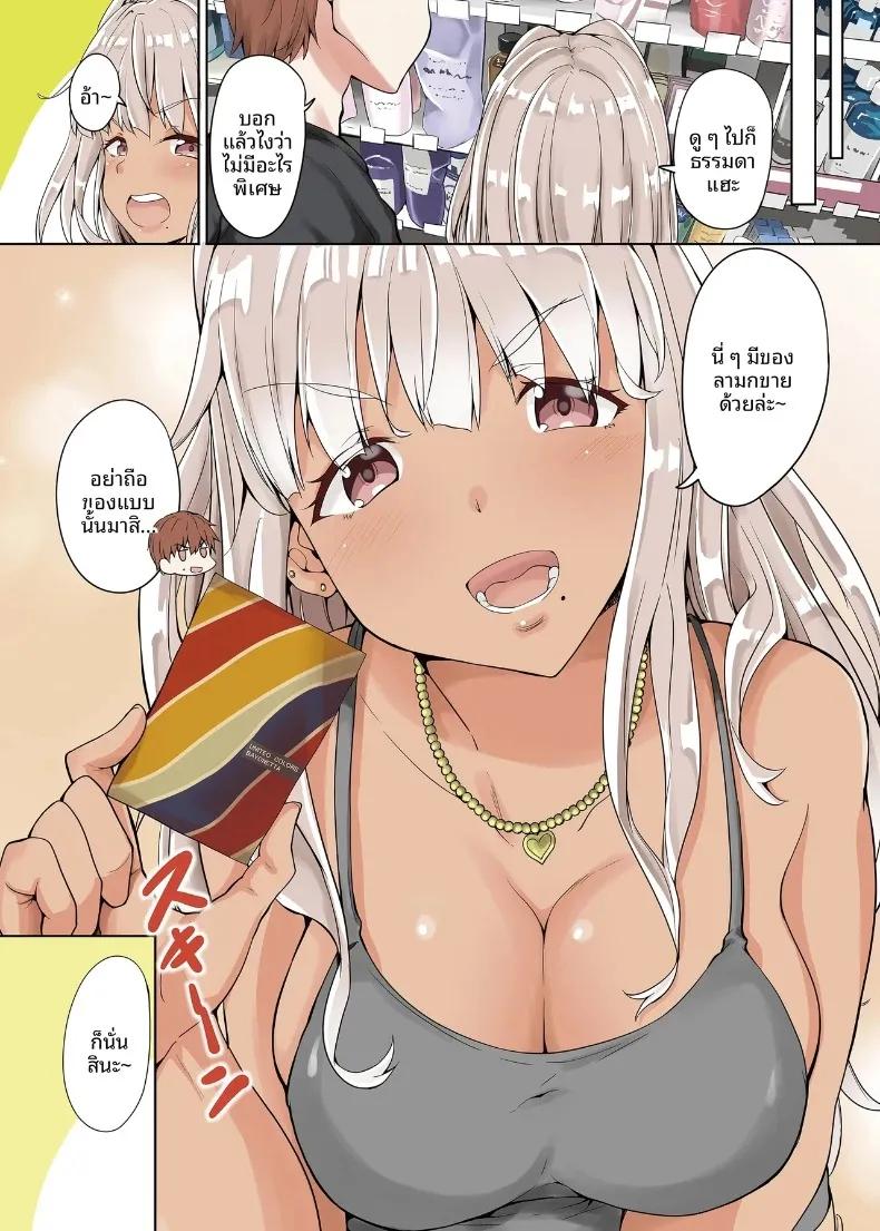 Doujin-Lc- อ่าน โดจิน มังฮวา เกาหลี ญี่ปุ่น จีน แปลไทย ชีวิตเเต่งงานกับสาวเเกลบ้านนอก (Kaduchi) ตอนที่ 1 2 3 4 5 6 7 8 9 10 11 12 13 14 ฟรี ไม่มีโฆษณา อ่าน โดจิน Manhwa เกาหลี ญี่ปุ่น จีน เรามีครบ คัดมาให้เน้นๆ โดจิน 18+ รับประกันความฟินโดย  Doujin Lc