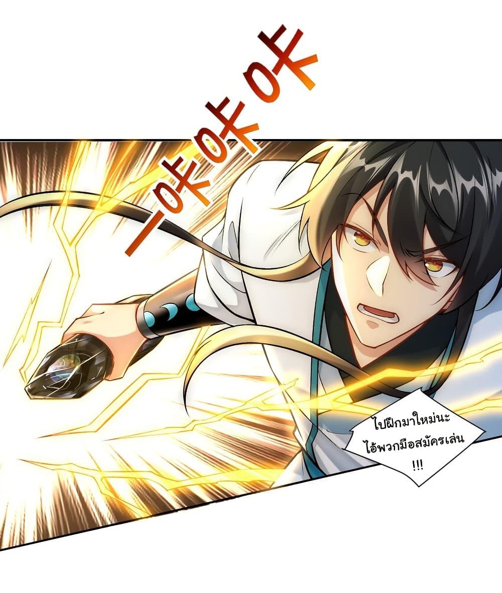 Manga-lc-com อ่านมังงะ อ่านการ์ตูน ออนไลน์ ฟรี I Really Don’t Want to Be a Fairy ตอนที่ 1 2 3 4 5 6 7 8 9 10 11 12 13 14 ฟรี ไม่มีโฆษณา Manga-lc - อ่าน มังงะ อ่าน การ์ตูน ออนไลน์ อ่านมังงะ ฟรี