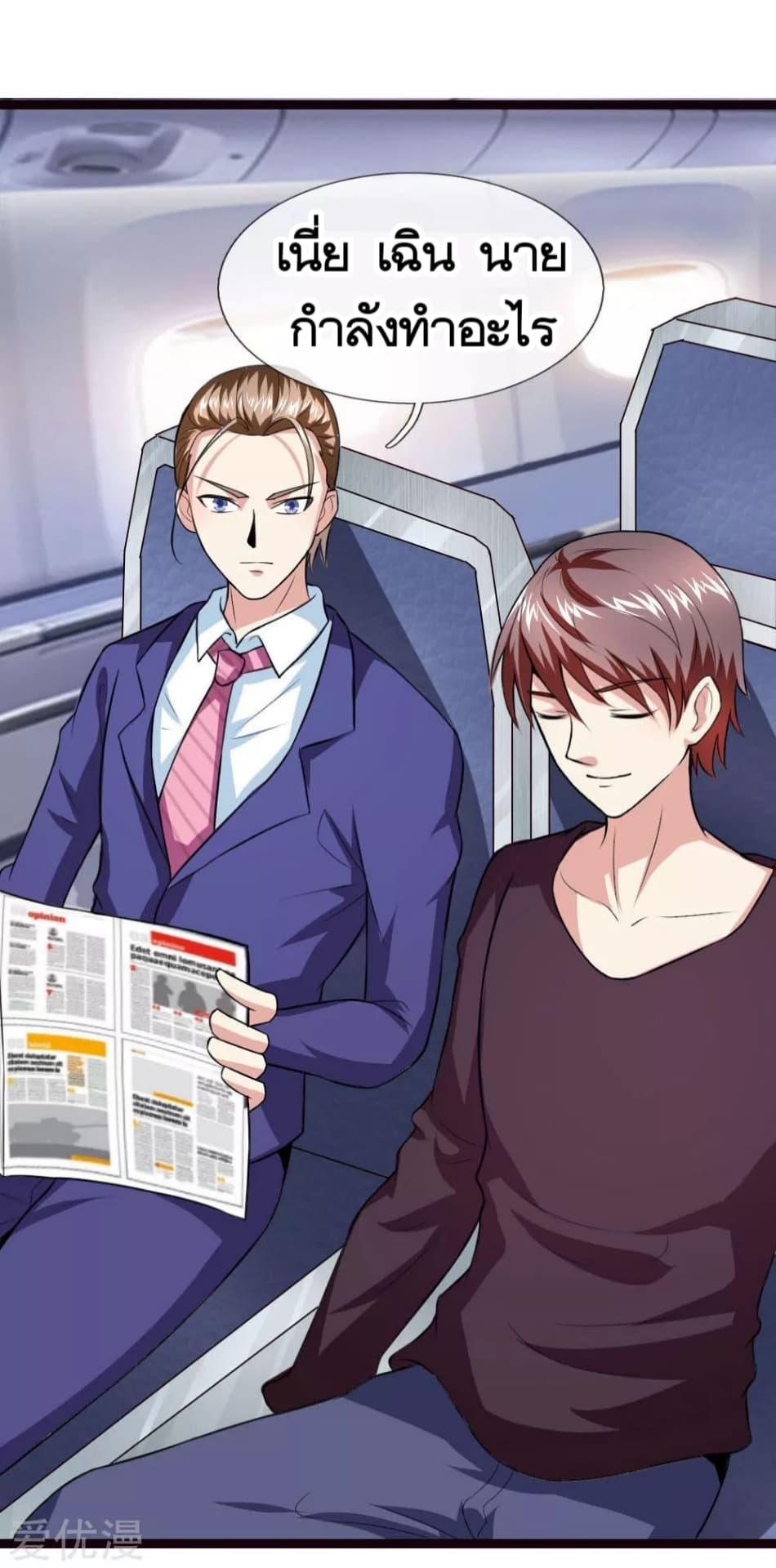 Manga-lc-com อ่านมังงะ อ่านการ์ตูน ออนไลน์ ฟรี The Master of Knife ตอนที่ 1 2 3 4 5 6 7 8 9 10 11 12 13 14 ฟรี ไม่มีโฆษณา Manga-lc - อ่าน มังงะ อ่าน การ์ตูน ออนไลน์ อ่านมังงะ ฟรี