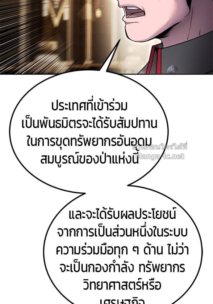 Doujin-Lc- อ่าน โดจิน มังฮวา เกาหลี ญี่ปุ่น จีน แปลไทย แกร่งเกินผู้กล้า แต่ซ่าไม่ได้ ตอนที่ 1 2 3 4 5 6 7 8 9 10 11 12 13 14 ฟรี ไม่มีโฆษณา อ่าน โดจิน Manhwa เกาหลี ญี่ปุ่น จีน เรามีครบ คัดมาให้เน้นๆ โดจิน 18+ รับประกันความฟินโดย Doujin Lc