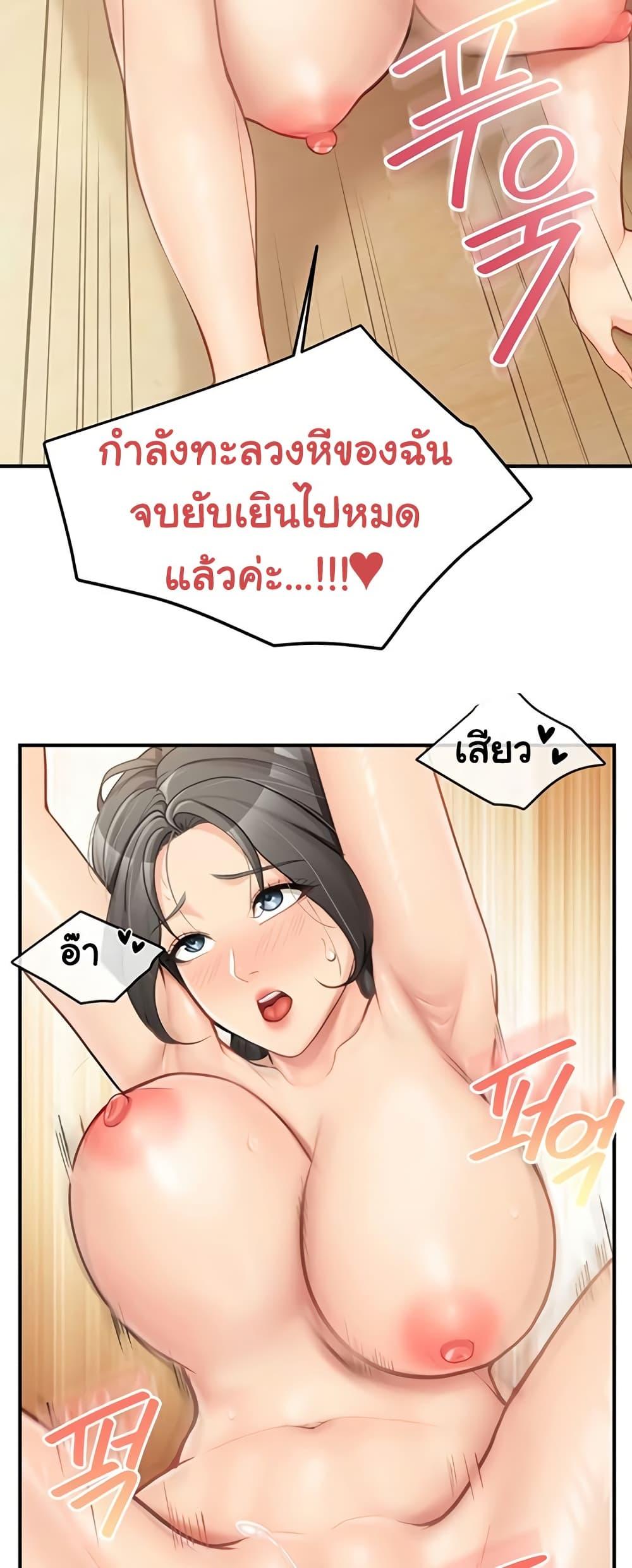 Doujin-Lc- อ่าน โดจิน มังฮวา เกาหลี ญี่ปุ่น จีน แปลไทย I am The Only Male ตอนที่ 1 2 3 4 5 6 7 8 9 10 11 12 13 14 ฟรี ไม่มีโฆษณา อ่าน โดจิน Manhwa เกาหลี ญี่ปุ่น จีน เรามีครบ คัดมาให้เน้นๆ โดจิน 18+ รับประกันความฟินโดย  Doujin Lc