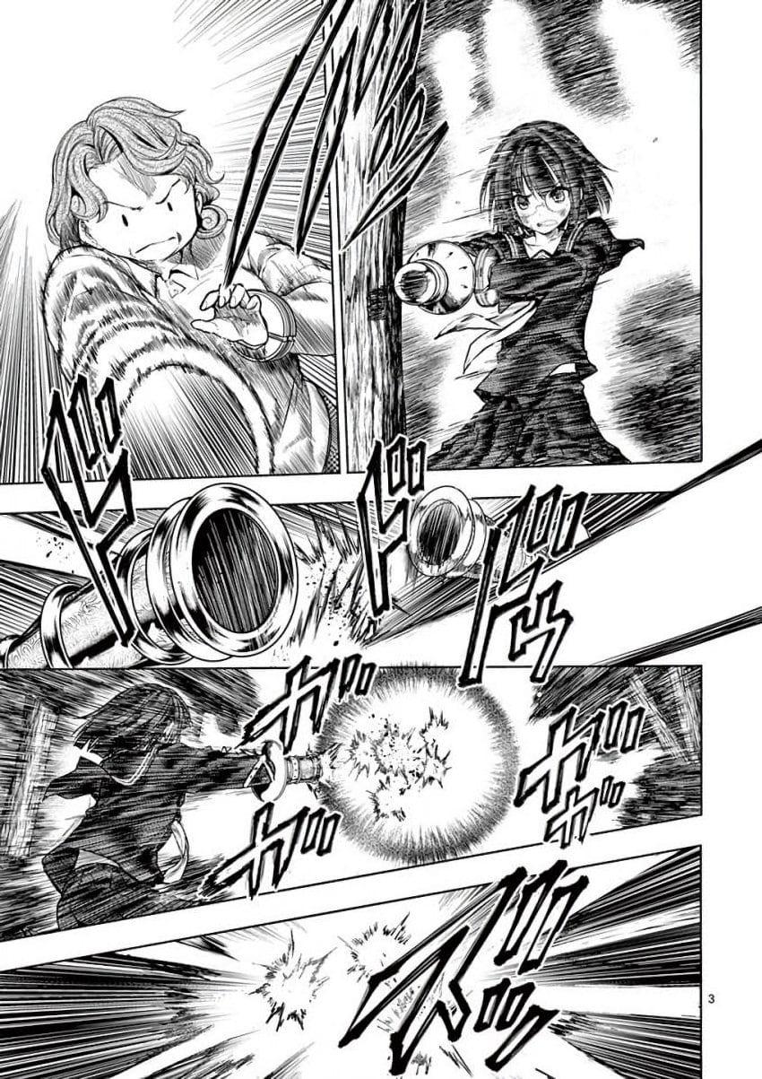 Manga-lc-com อ่านมังงะ อ่านการ์ตูน ออนไลน์ ฟรี Battle in 5 Seconds After Meeting ตอนที่ 1 2 3 4 5 6 7 8 9 10 11 12 13 14 ฟรี ไม่มีโฆษณา Manga-lc - อ่าน มังงะ อ่าน การ์ตูน ออนไลน์ อ่านมังงะ ฟรี