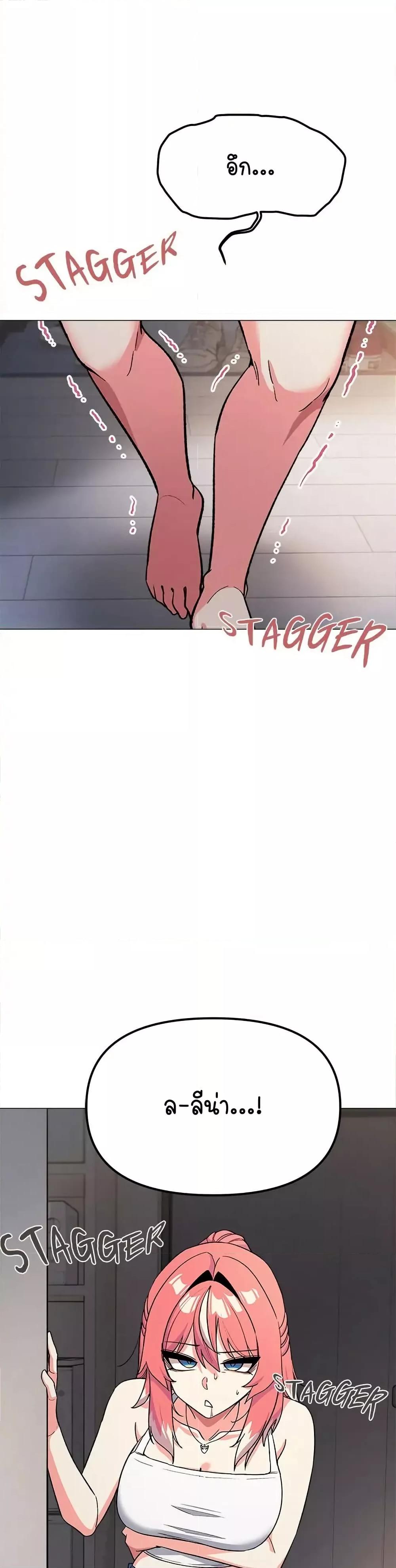 Doujin-Lc- อ่าน โดจิน มังฮวา เกาหลี ญี่ปุ่น จีน แปลไทย Stop Smoking ตอนที่ 1 2 3 4 5 6 7 8 9 10 11 12 13 14 ฟรี ไม่มีโฆษณา อ่าน โดจิน Manhwa เกาหลี ญี่ปุ่น จีน เรามีครบ คัดมาให้เน้นๆ โดจิน 18+ รับประกันความฟินโดย  Doujin Lc