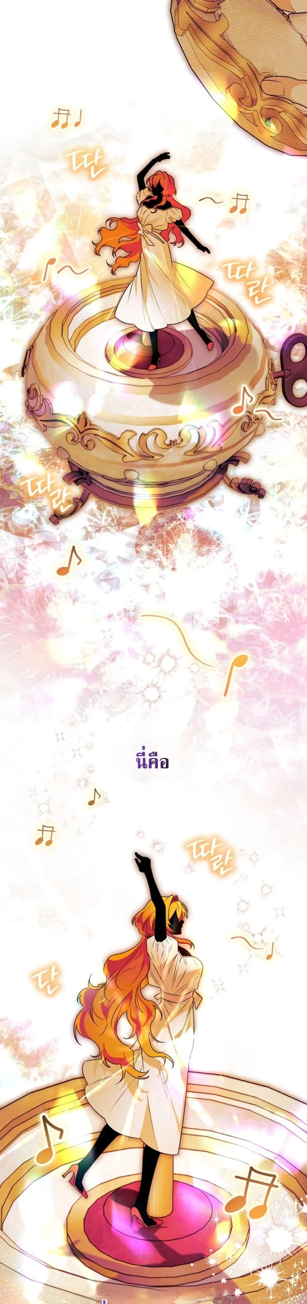 Manga-lc-com อ่านมังงะ อ่านการ์ตูน ออนไลน์ ฟรี Marriage With A Suspiciously Demure Husband ตอนที่ 1 2 3 4 5 6 7 8 9 10 11 12 13 14 ฟรี ไม่มีโฆษณา Manga-lc - อ่าน มังงะ อ่าน การ์ตูน ออนไลน์ อ่านมังงะ ฟรี