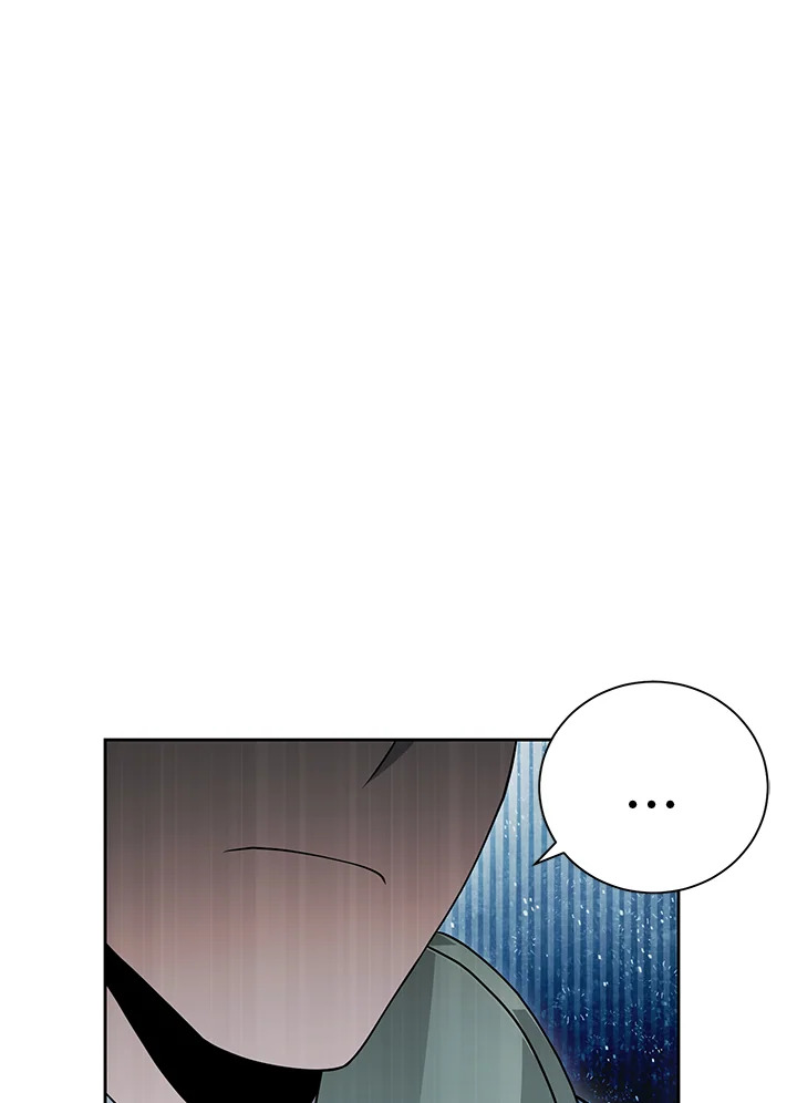 พลทหารโครงกระดูกผู้ม ตอนที่ 173 รูปที่ 75