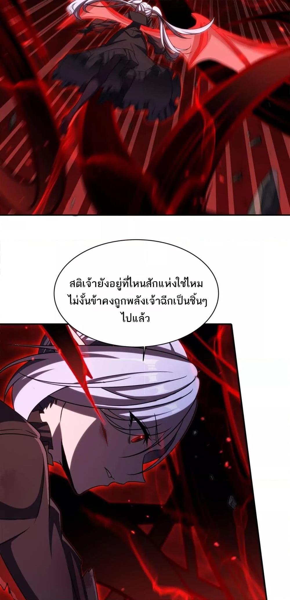 Manga-lc-com อ่านมังงะ อ่านการ์ตูน ออนไลน์ ฟรี TheStrongestK ตอนที่ 1 2 3 4 5 6 7 8 9 10 11 12 13 14 ฟรี ไม่มีโฆษณา Manga-lc - อ่าน มังงะ อ่าน การ์ตูน ออนไลน์ อ่านมังงะ ฟรี