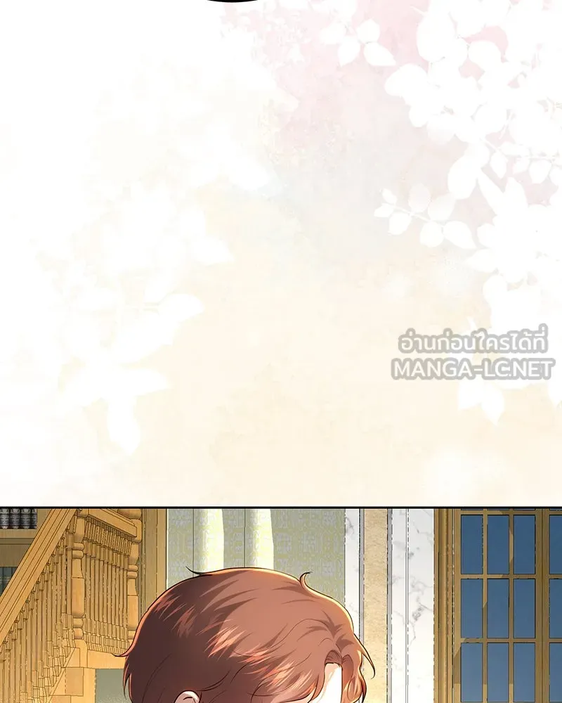 เจ้าหญิงคลั่งแห่งวังหลวง ตอนที่ 117 รูปที่ 84