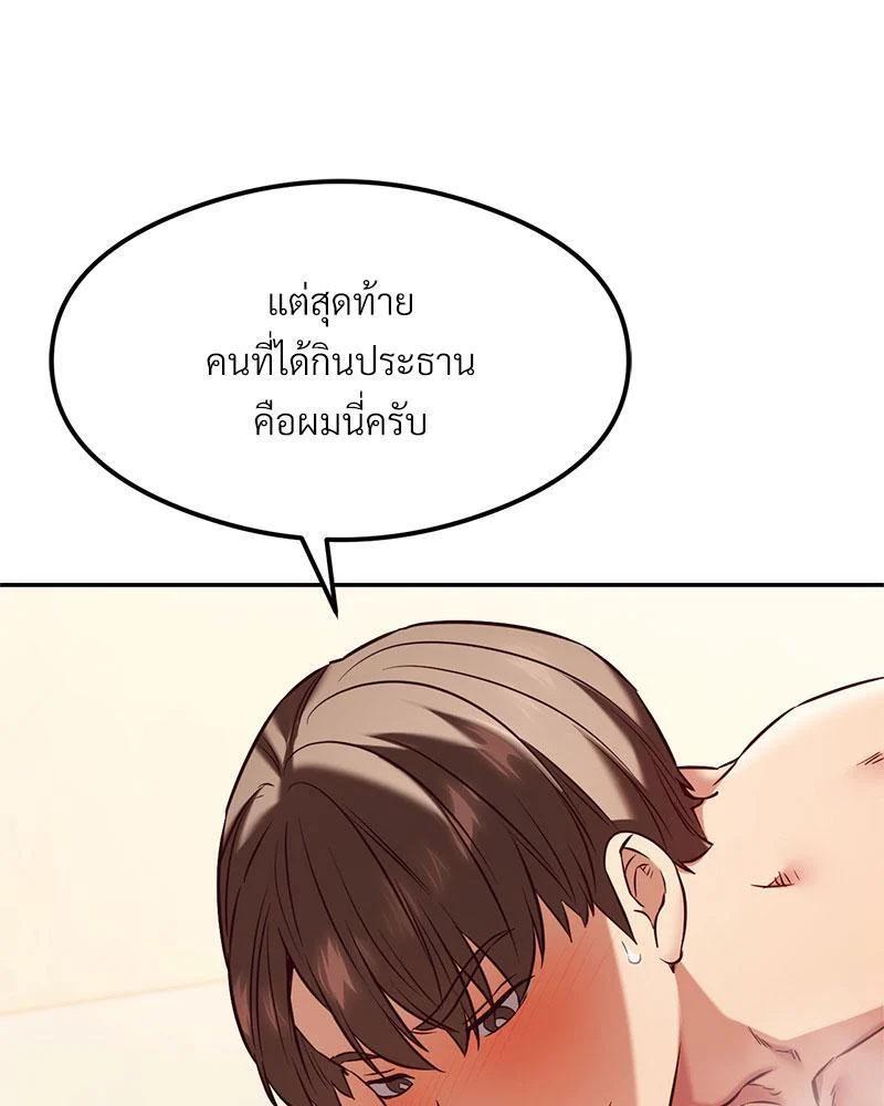 Doujin-Lc- อ่าน โดจิน มังฮวา เกาหลี ญี่ปุ่น จีน แปลไทย The Massage Club ตอนที่ 1 2 3 4 5 6 7 8 9 10 11 12 13 14 ฟรี ไม่มีโฆษณา อ่าน โดจิน Manhwa เกาหลี ญี่ปุ่น จีน เรามีครบ คัดมาให้เน้นๆ โดจิน 18+ รับประกันความฟินโดย  Doujin Lc
