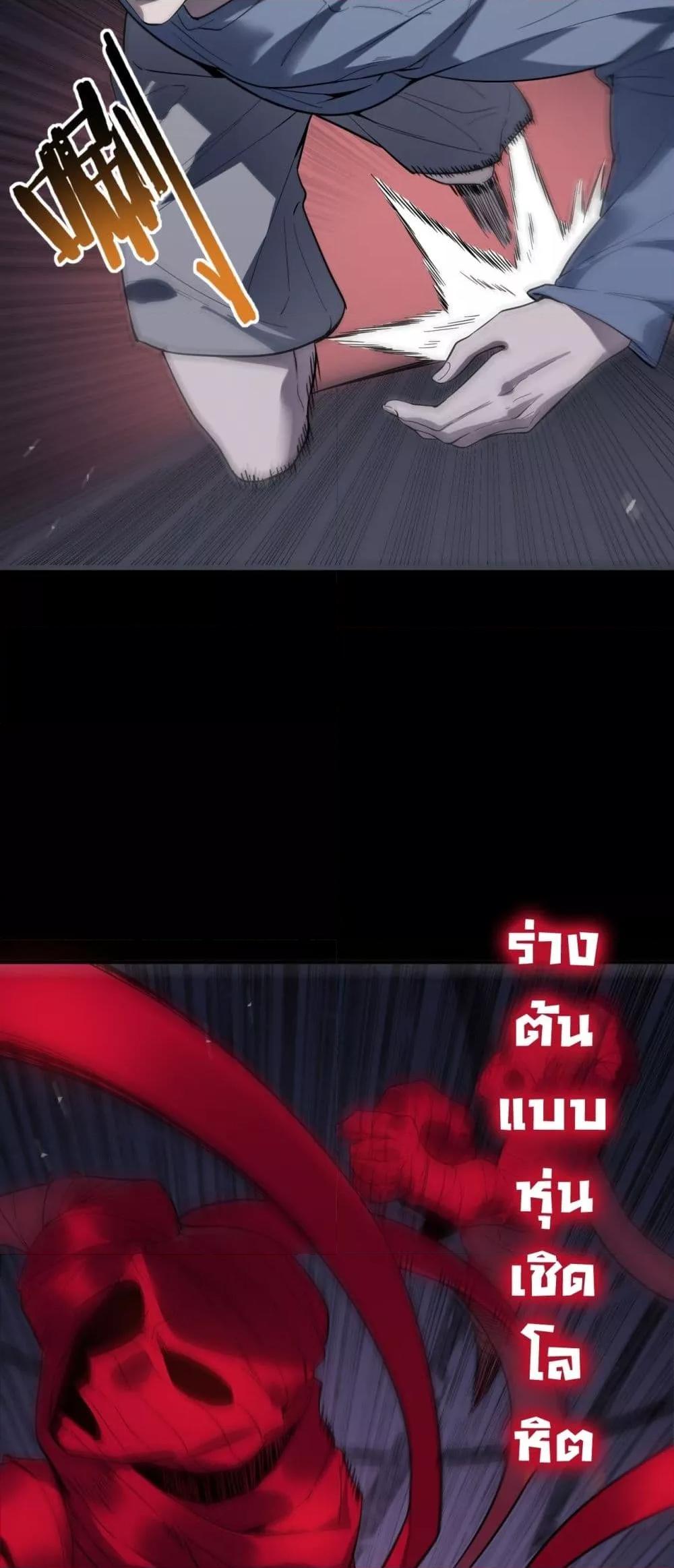 Manga-lc-com อ่านมังงะ อ่านการ์ตูน ออนไลน์ ฟรี SSSlevelSaint ตอนที่ 1 2 3 4 5 6 7 8 9 10 11 12 13 14 ฟรี ไม่มีโฆษณา Manga-lc - อ่าน มังงะ อ่าน การ์ตูน ออนไลน์ อ่านมังงะ ฟรี