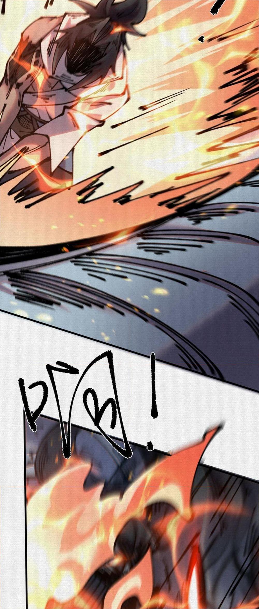 Manga-lc-com อ่านมังงะ อ่านการ์ตูน ออนไลน์ ฟรี Soul of Chi You ตอนที่ 1 2 3 4 5 6 7 8 9 10 11 12 13 14 ฟรี ไม่มีโฆษณา Manga-lc - อ่าน มังงะ อ่าน การ์ตูน ออนไลน์ อ่านมังงะ ฟรี