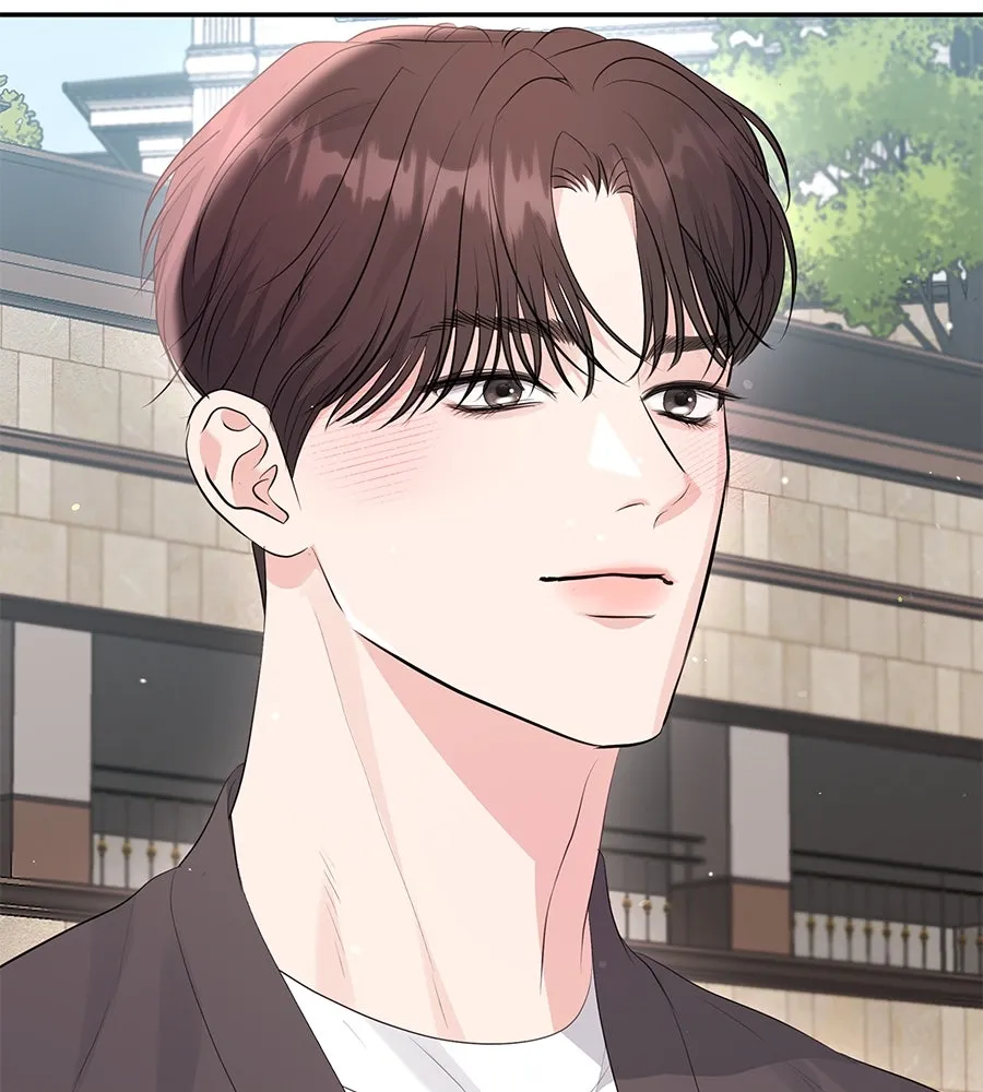 คิมหันต์นิรันดร ตอนที่ 50 รูปที่ 29