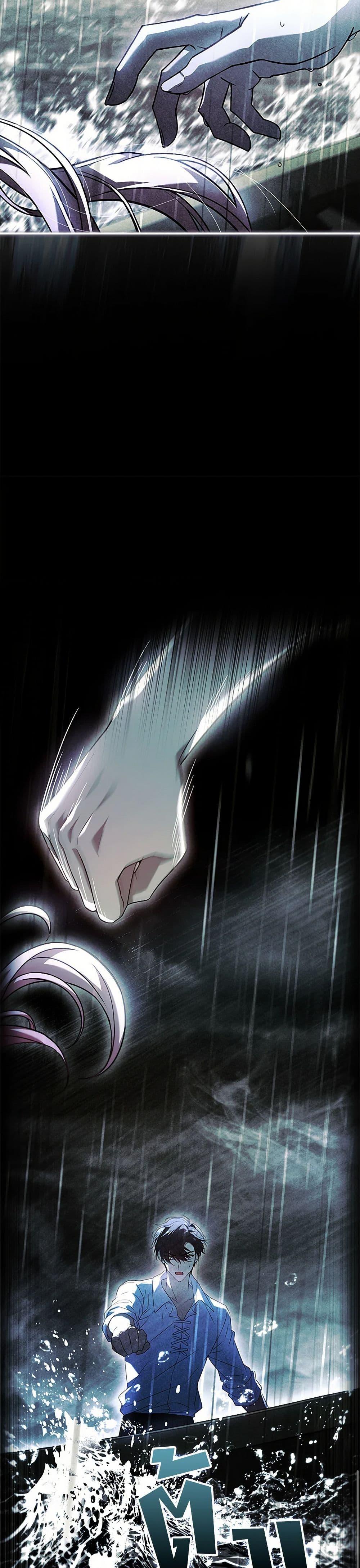 Manga-lc-com อ่านมังงะ อ่านการ์ตูน ออนไลน์ ฟรี The Painless Player ตอนที่ 1 2 3 4 5 6 7 8 9 10 11 12 13 14 ฟรี ไม่มีโฆษณา Manga-lc - อ่าน มังงะ อ่าน การ์ตูน ออนไลน์ อ่านมังงะ ฟรี