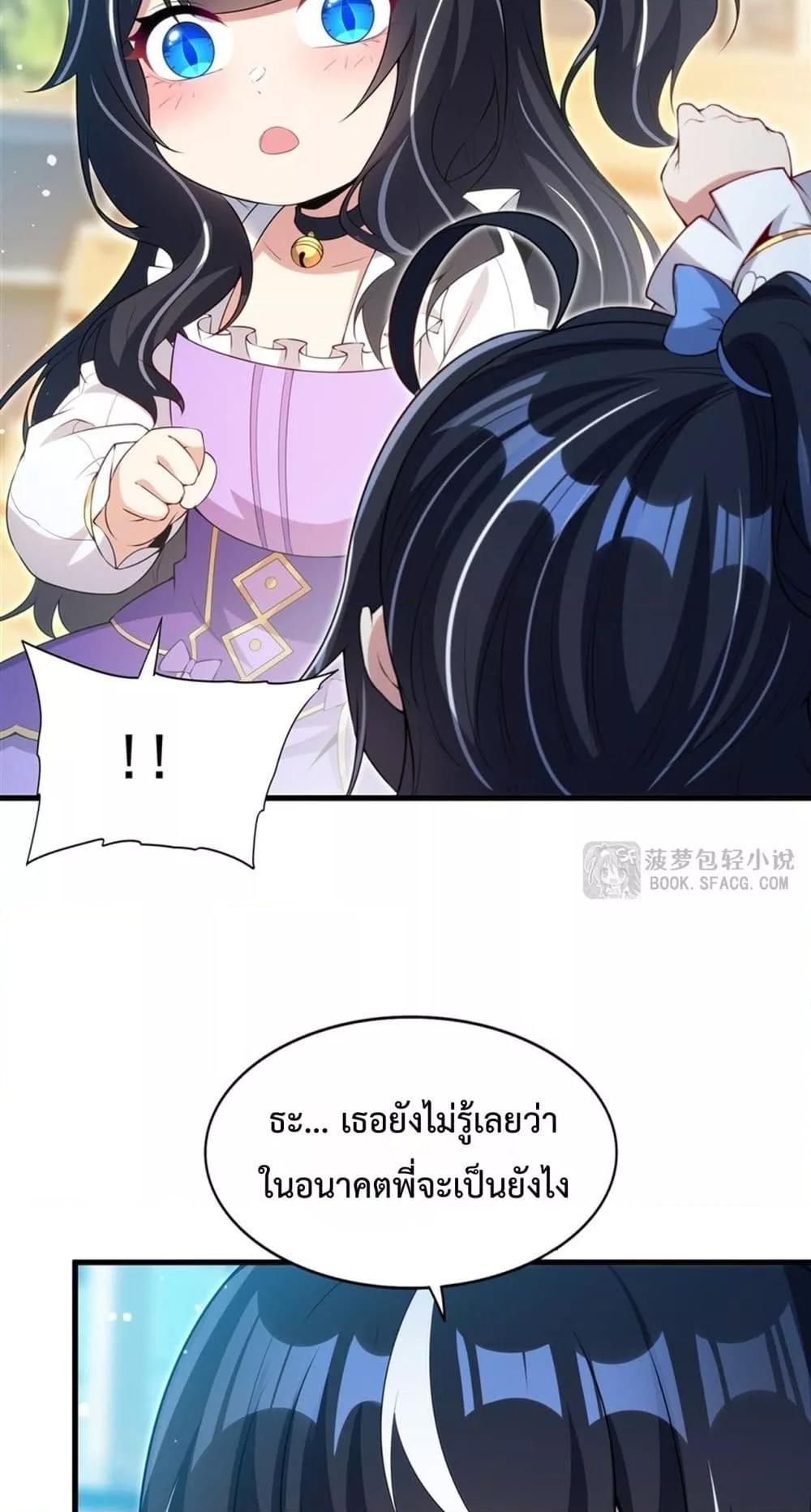 Manga-lc-com อ่านมังงะ อ่านการ์ตูน ออนไลน์ ฟรี MalevolentDrag ตอนที่ 1 2 3 4 5 6 7 8 9 10 11 12 13 14 ฟรี ไม่มีโฆษณา Manga-lc - อ่าน มังงะ อ่าน การ์ตูน ออนไลน์ อ่านมังงะ ฟรี