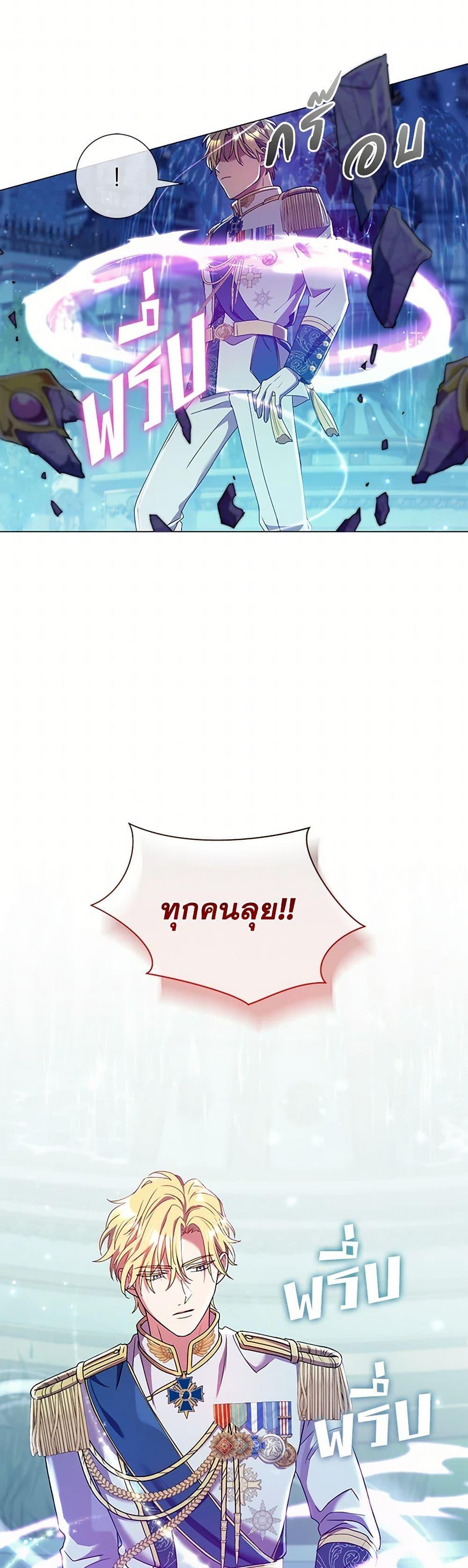 Manga-lc-com อ่านมังงะ อ่านการ์ตูน ออนไลน์ ฟรี Divorcing the Emperor ตอนที่ 1 2 3 4 5 6 7 8 9 10 11 12 13 14 ฟรี ไม่มีโฆษณา Manga-lc - อ่าน มังงะ อ่าน การ์ตูน ออนไลน์ อ่านมังงะ ฟรี