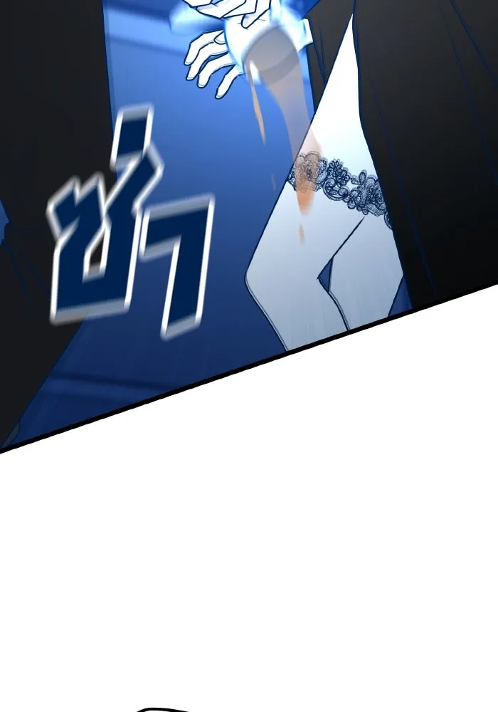 รักนี้ไม่มีรีไซเคิล ตอนที่ 111 รูปที่ 128