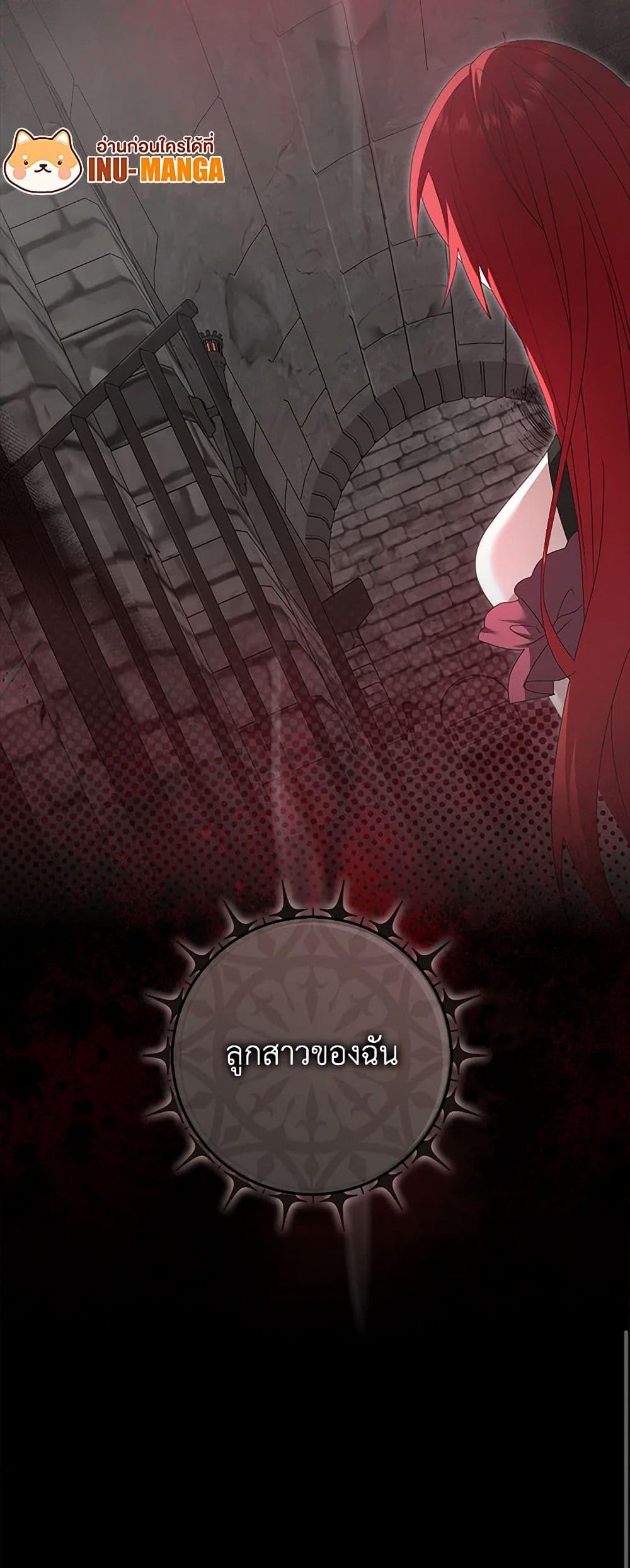 Manga-lc-com อ่านมังงะ อ่านการ์ตูน ออนไลน์ ฟรี That Fishery, I’ll take it ตอนที่ 1 2 3 4 5 6 7 8 9 10 11 12 13 14 ฟรี ไม่มีโฆษณา Manga-lc - อ่าน มังงะ อ่าน การ์ตูน ออนไลน์ อ่านมังงะ ฟรี