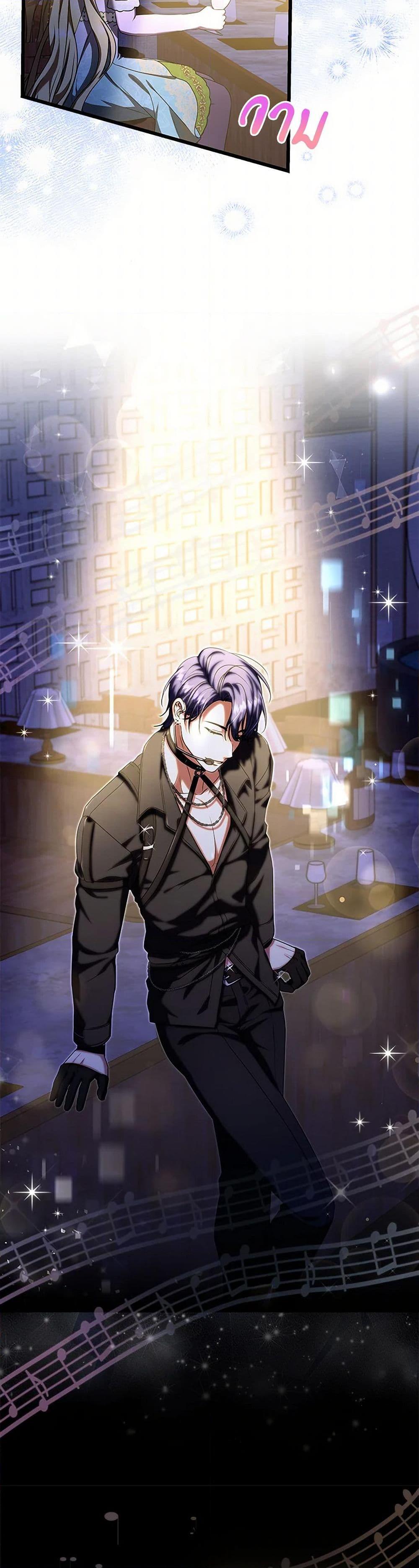 Manga-lc-com อ่านมังงะ อ่านการ์ตูน ออนไลน์ ฟรี Welcome to Dungeon Hotel ตอนที่ 1 2 3 4 5 6 7 8 9 10 11 12 13 14 ฟรี ไม่มีโฆษณา Manga-lc - อ่าน มังงะ อ่าน การ์ตูน ออนไลน์ อ่านมังงะ ฟรี