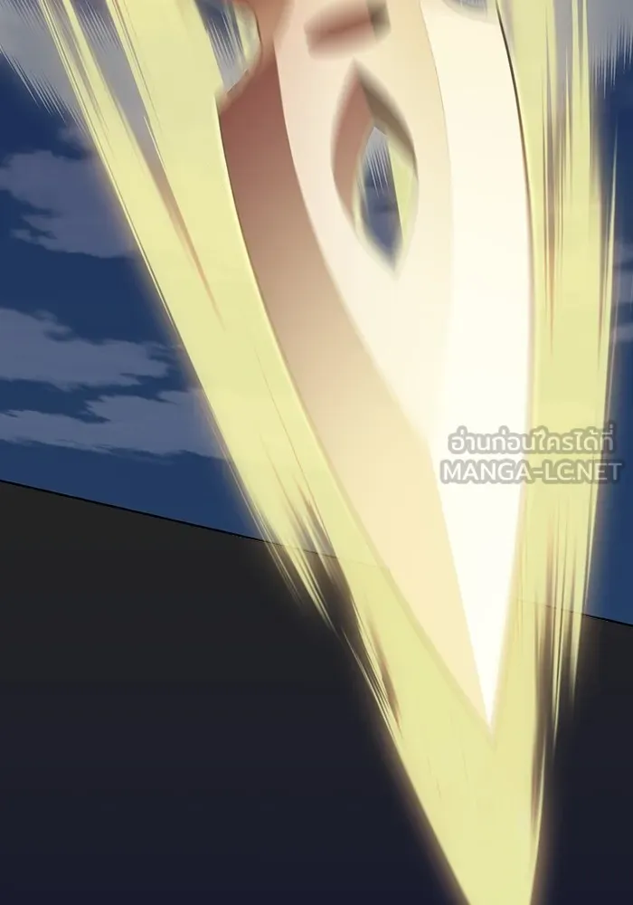 ผู้เล่นขั้นเทพแห่งหอคอยฝึกสอน ตอนที่ 186 รูปที่ 174