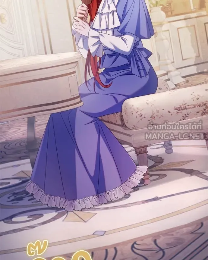 ถ้าเป็นนางร้าย ตอนที่ 15 รูปที่ 3