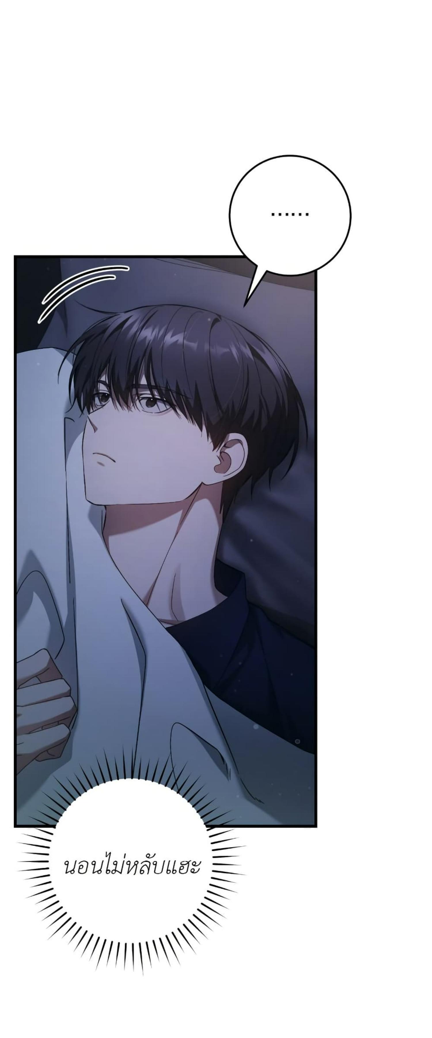 Manga-lc-com อ่านมังงะ อ่านการ์ตูน ออนไลน์ ฟรี The Hunter Wants to Live Quietly ตอนที่ 1 2 3 4 5 6 7 8 9 10 11 12 13 14 ฟรี ไม่มีโฆษณา Manga-lc - อ่าน มังงะ อ่าน การ์ตูน ออนไลน์ อ่านมังงะ ฟรี