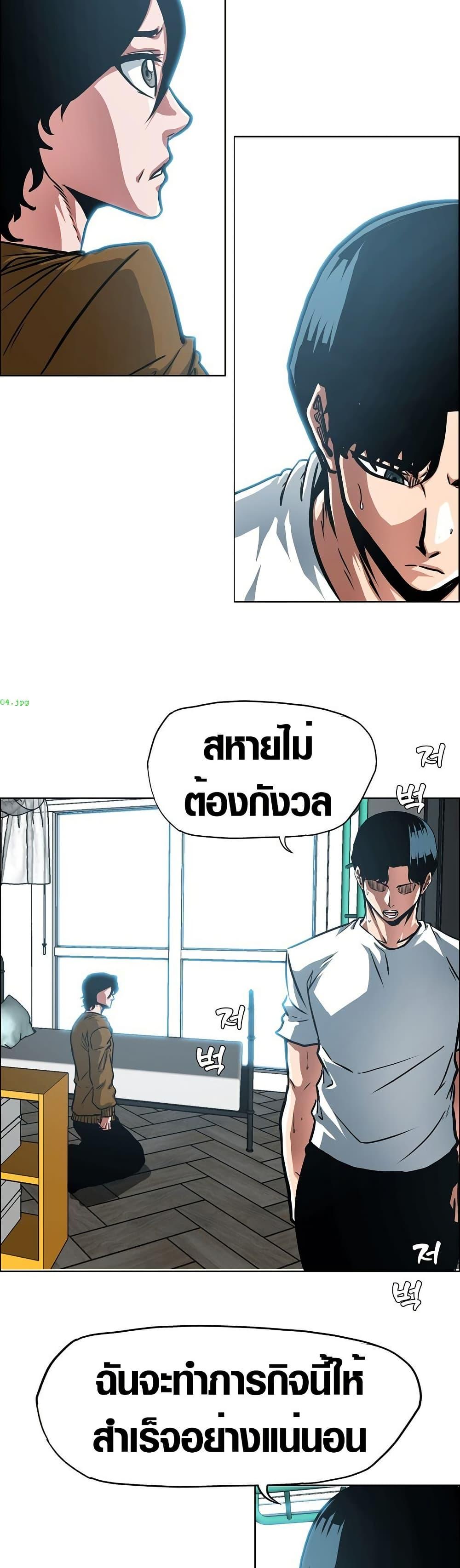 Manga-lc-com อ่านมังงะ อ่านการ์ตูน ออนไลน์ ฟรี Secret Family ตอนที่ 1 2 3 4 5 6 7 8 9 10 11 12 13 14 ฟรี ไม่มีโฆษณา Manga-lc - อ่าน มังงะ อ่าน การ์ตูน ออนไลน์ อ่านมังงะ ฟรี