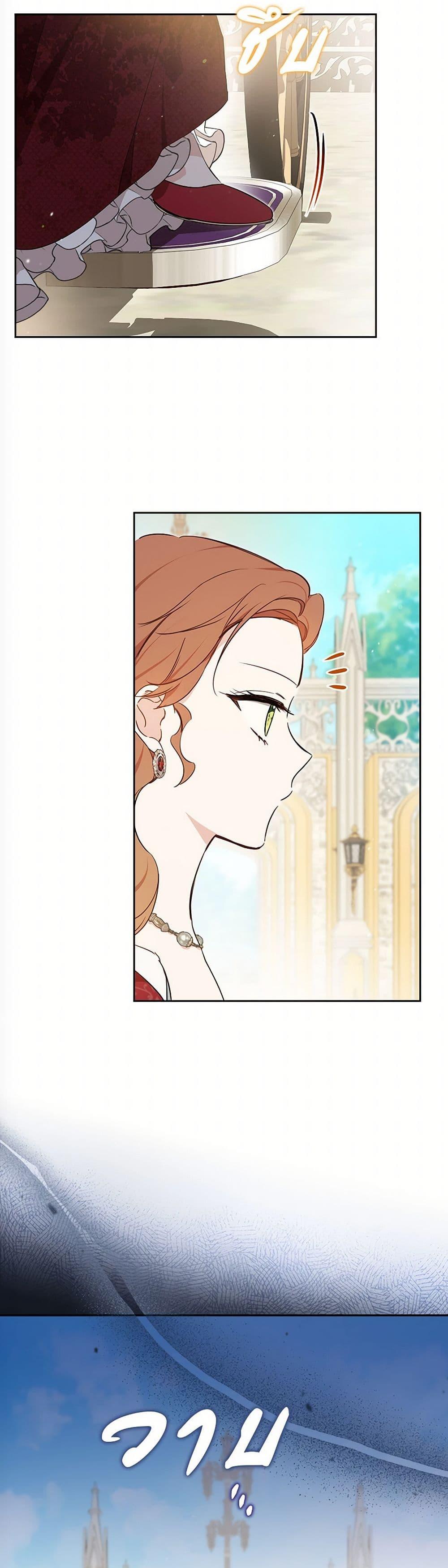 Manga-lc-com อ่านมังงะ อ่านการ์ตูน ออนไลน์ ฟรี In This Life, I Will Be the Lord ตอนที่ 1 2 3 4 5 6 7 8 9 10 11 12 13 14 ฟรี ไม่มีโฆษณา Manga-lc - อ่าน มังงะ อ่าน การ์ตูน ออนไลน์ อ่านมังงะ ฟรี